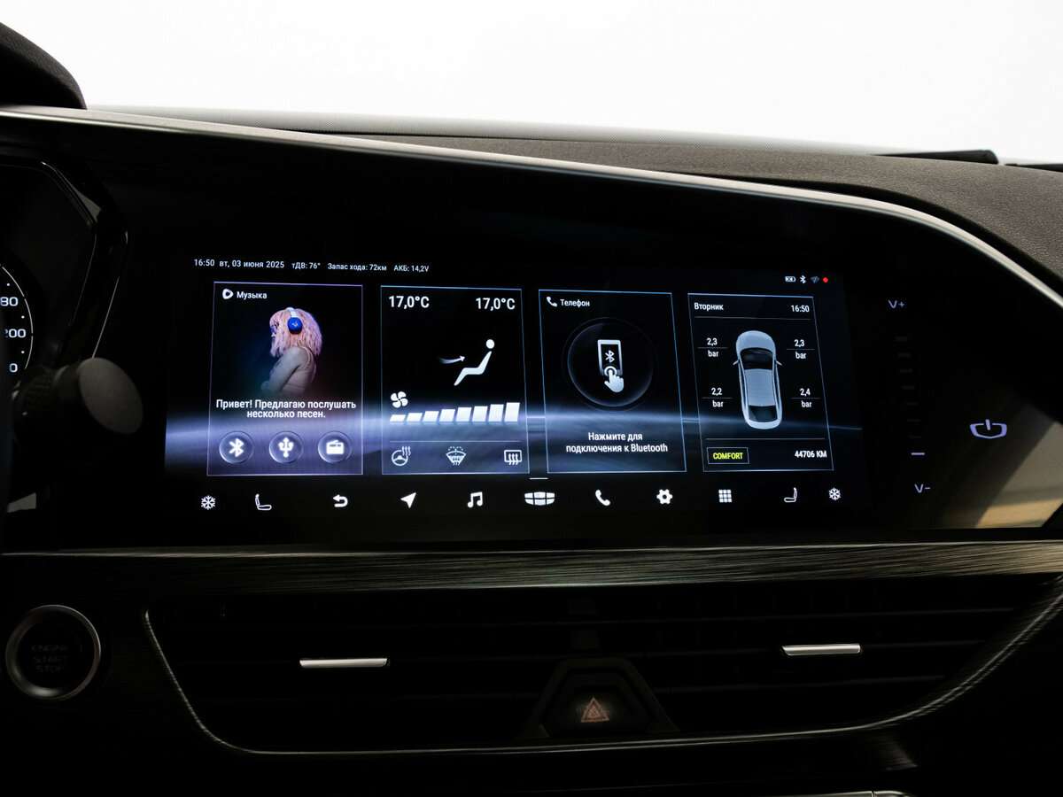 Купить Geely Tugella, 2021, 44 703 км.. Фото: #20