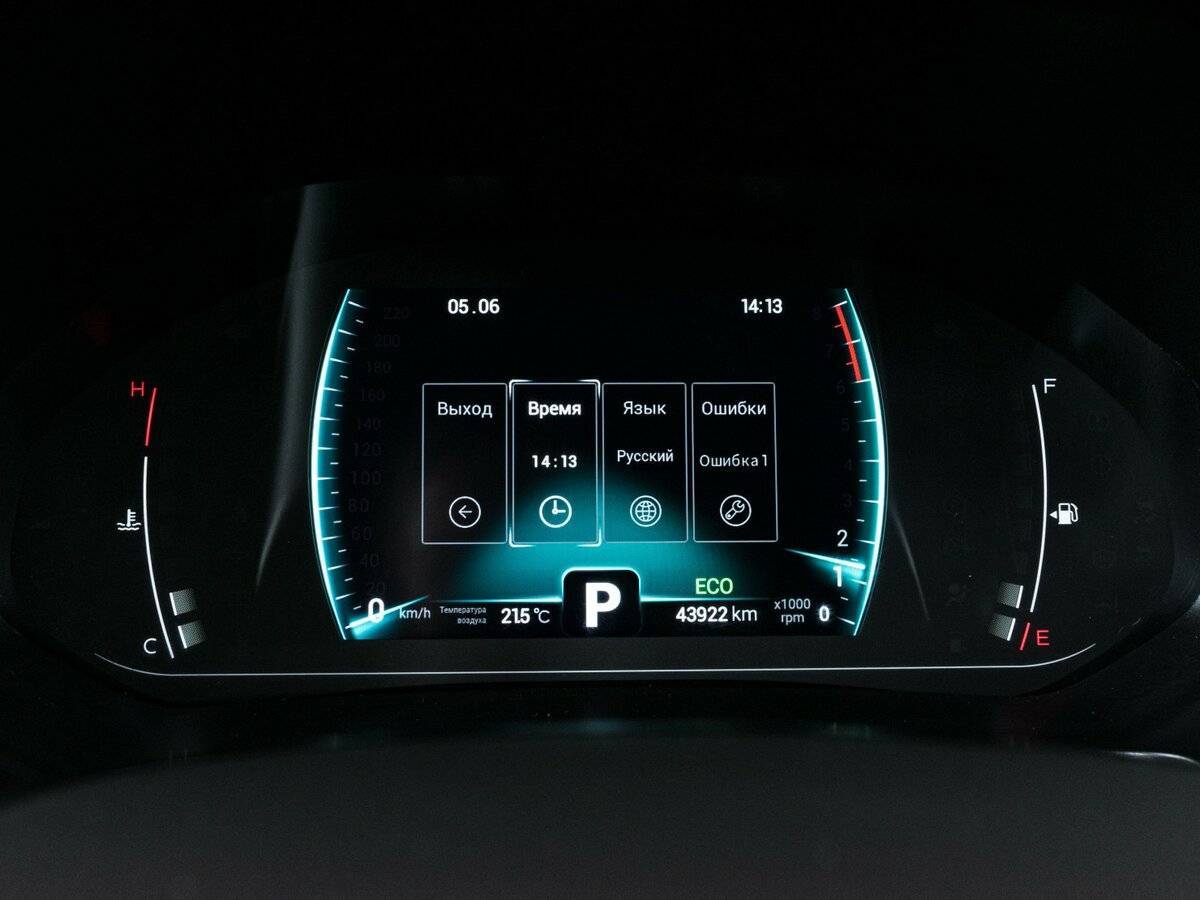 Купить Chery Tiggo 7 Pro, 2022, 43 498 км.. Фото: #13