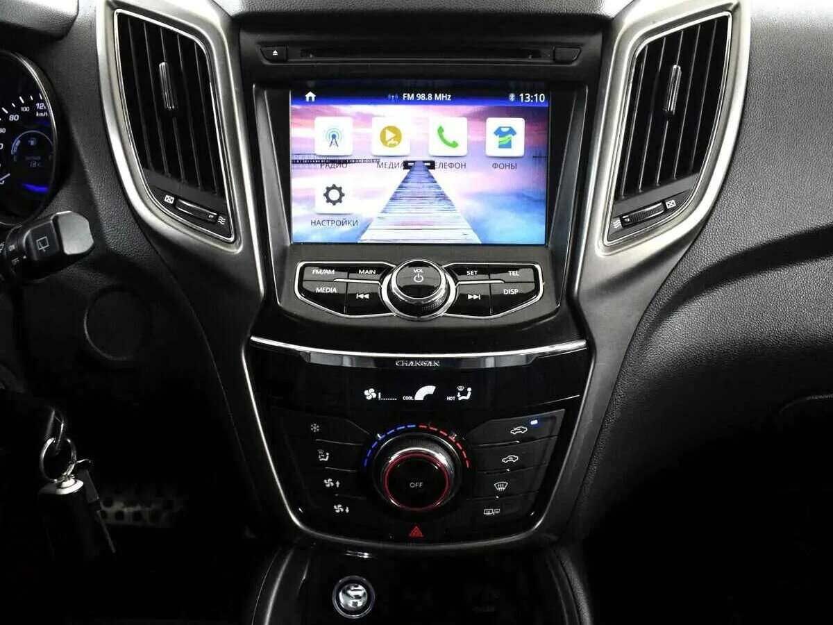 Купить Changan CS75, 2017, 99 616 км.. Фото: #6