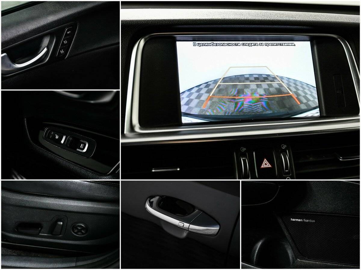 Купить Kia Optima, 2019, 118 300 км.. Фото: #16