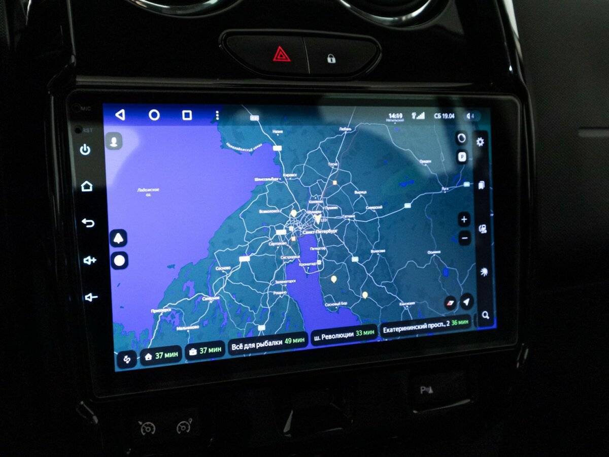 Купить Renault Duster, 2016, 182 351 км.. Фото: #14