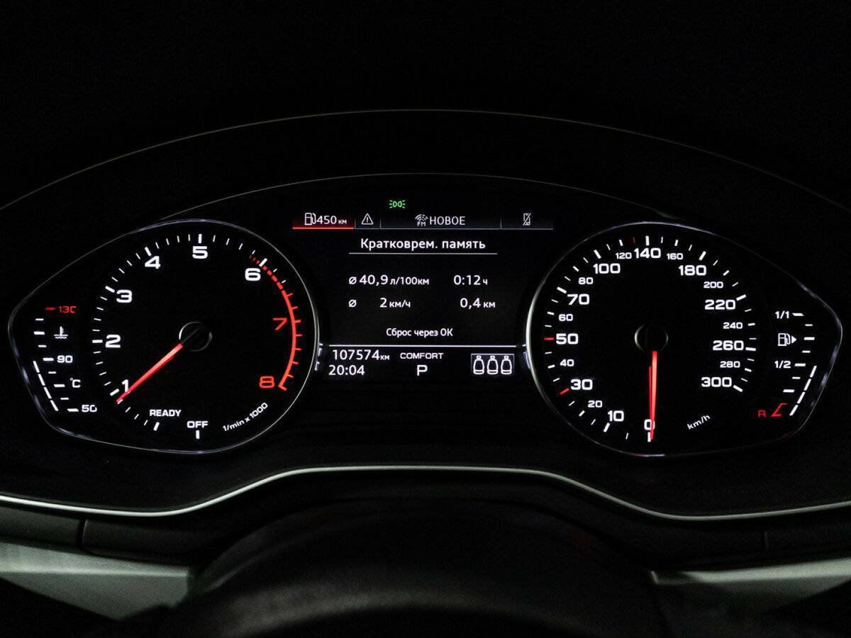 Купить Audi A4, 2020, 107 570 км.. Фото: #11