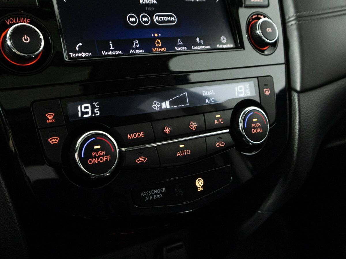 Купить Nissan X-Trail, 2020, 127 000 км.. Фото: #19