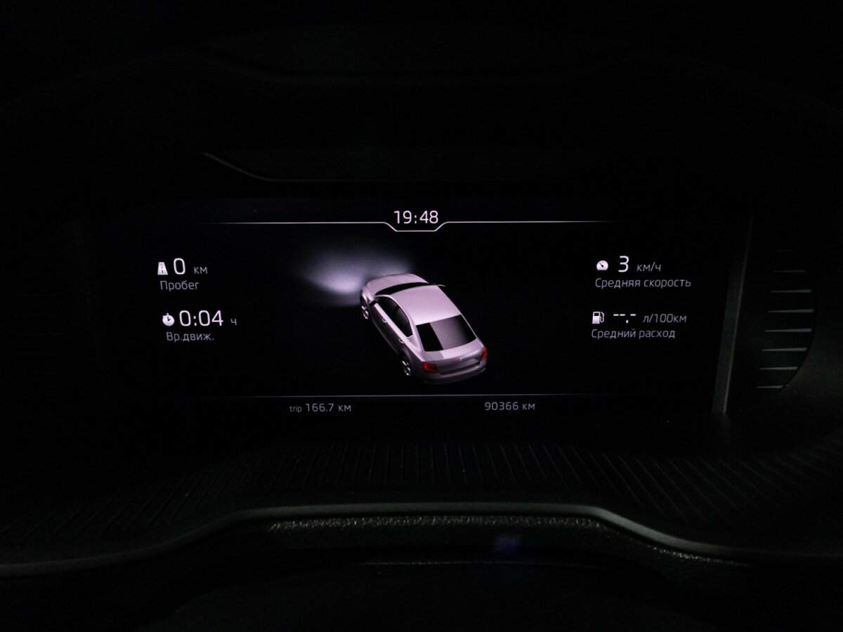 Купить Skoda Octavia, 2018, 90 364 км.. Фото: #11