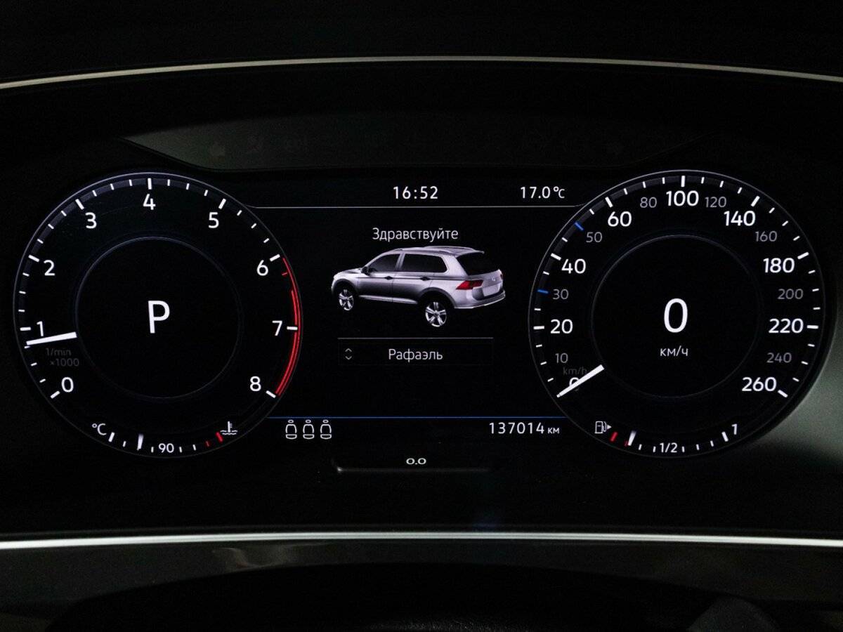 Купить Volkswagen Tiguan, 2018, 136 888 км.. Фото: #11