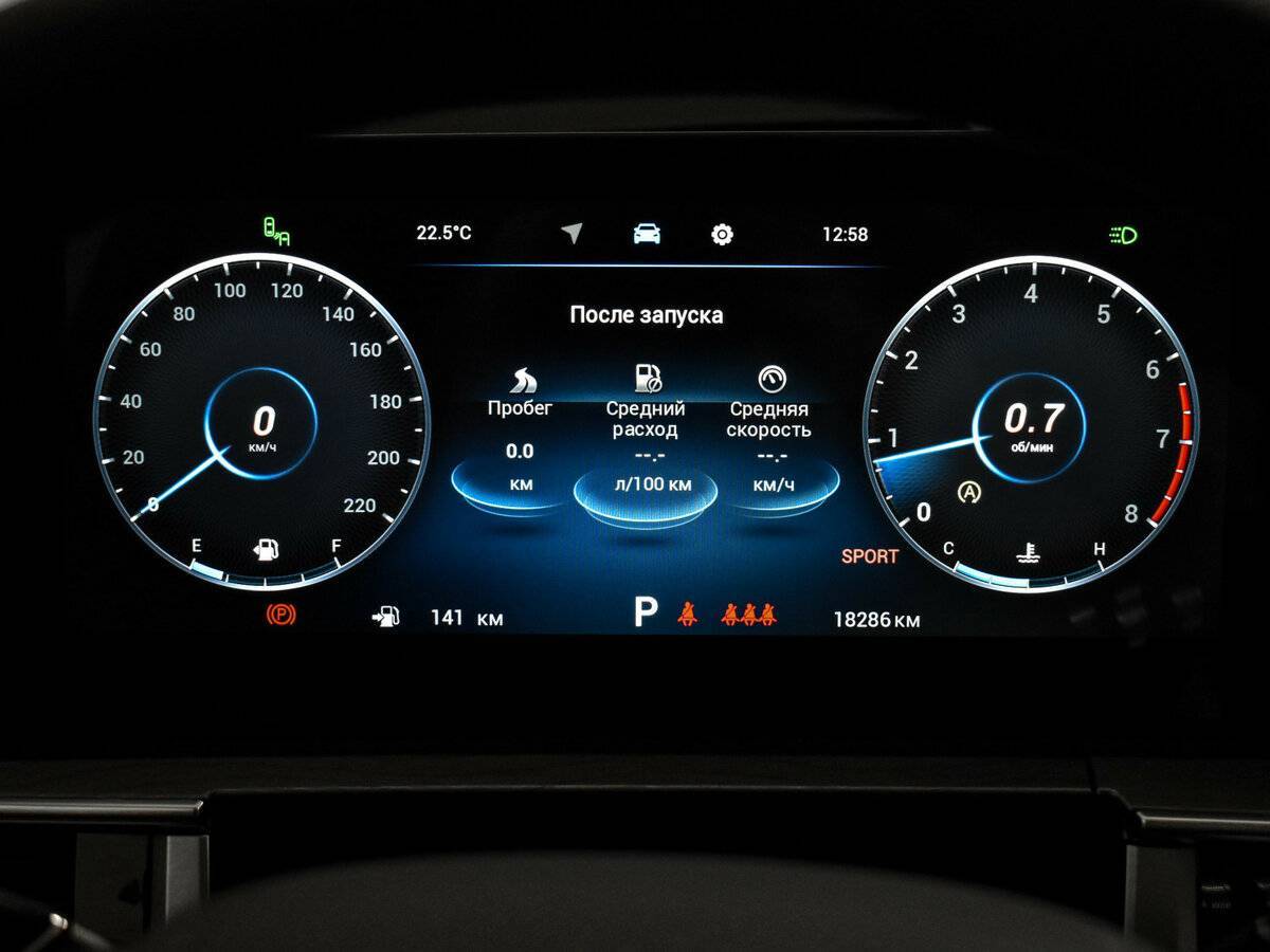 Купить Chery Tiggo 8 Pro Max, 2024, 18 300 км.. Фото: #20