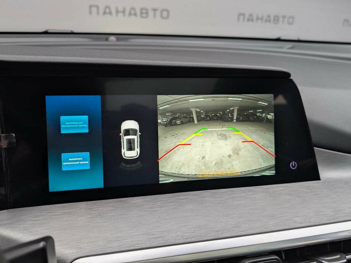 Купить Changan CS35 Plus, 2023, 43 861 км.. Фото: #19