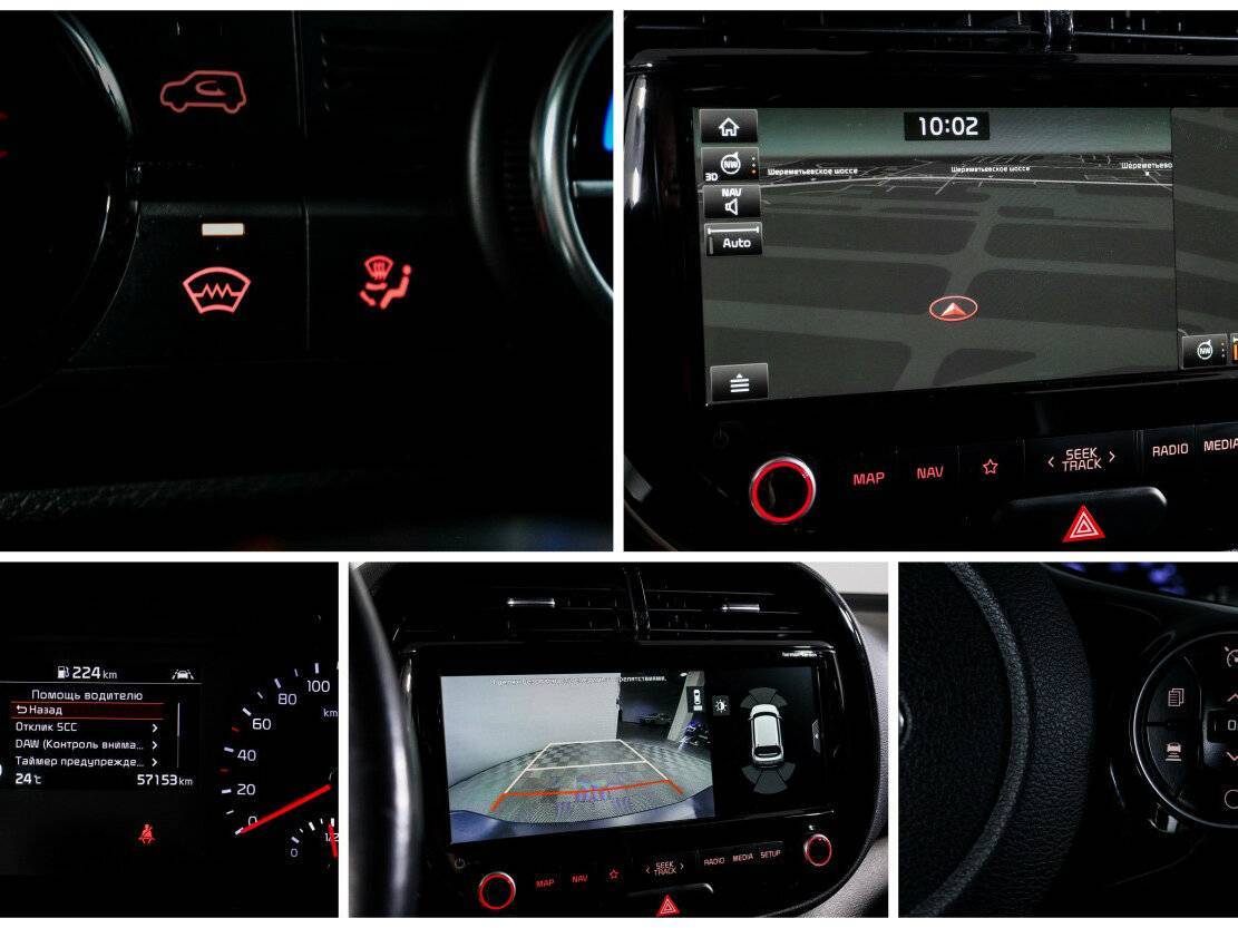 Купить Kia Soul, 2019, 57 152 км.. Фото: #20