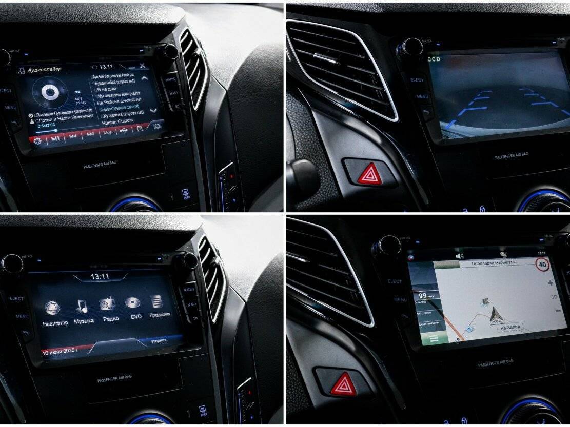 Купить Hyundai i40, 2013, 270 808 км.. Фото: #16