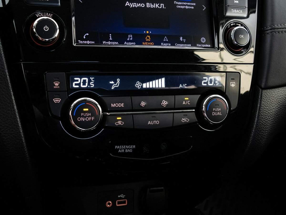 Купить Nissan X-Trail, 2022, 49 000 км.. Фото: #14