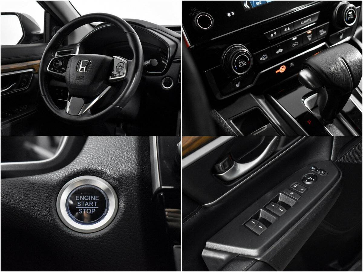 Купить Honda CR-V, 2017, 185 777 км.. Фото: #18