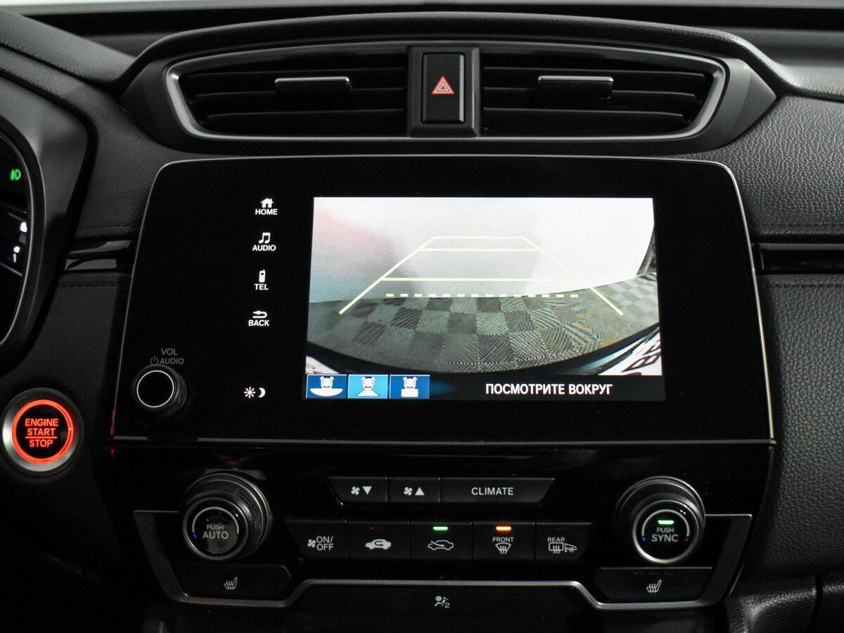 Купить Honda CR-V, 2017, 185 777 км.. Фото: #19