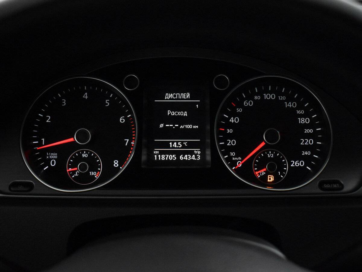 Купить Фольксваген Пассат, 2012, 118 702 км.. Фото: #17