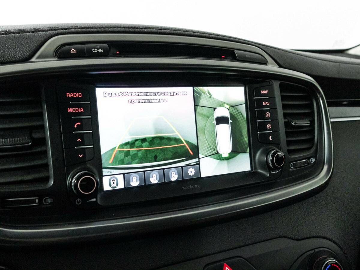 Купить Kia Sorento, 2017, 159 318 км.. Фото: #20