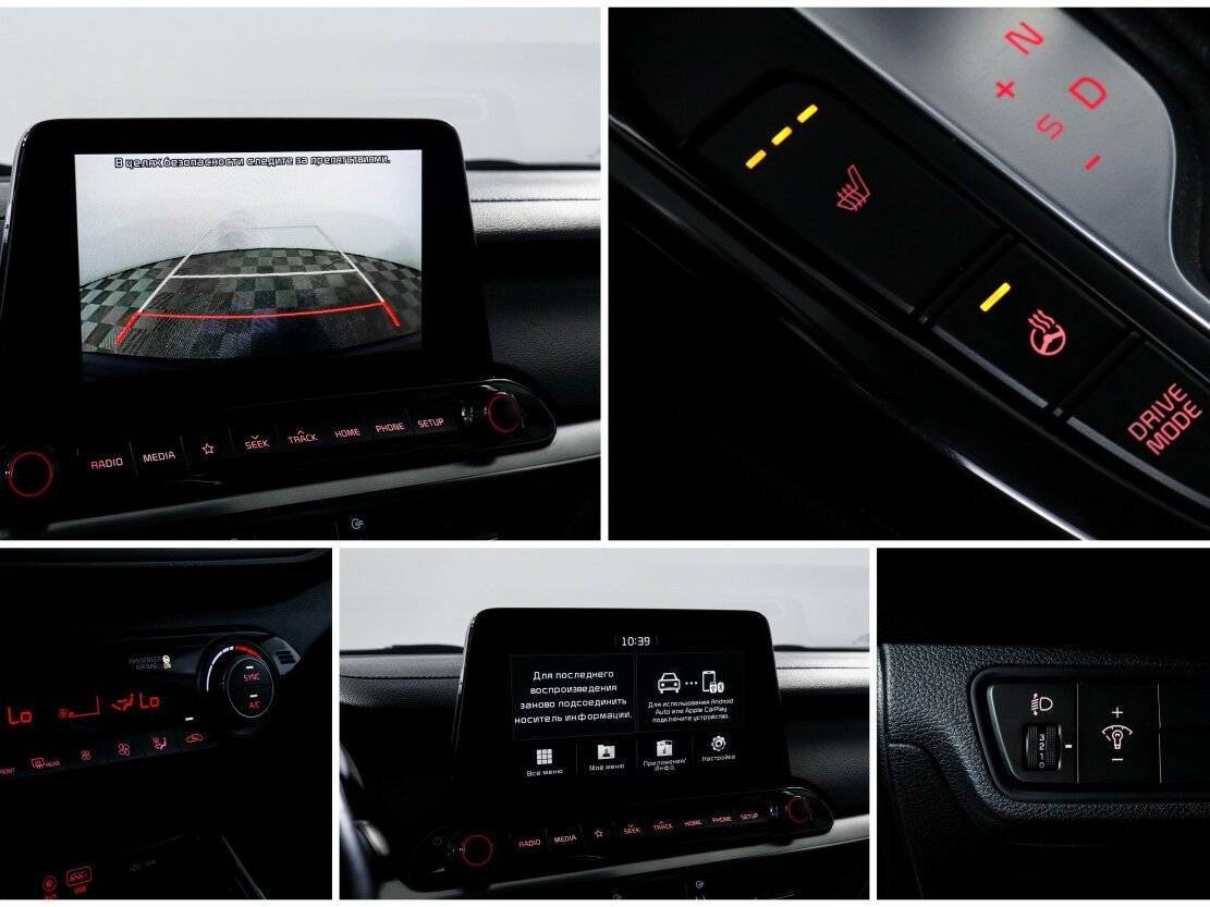 Купить Kia Cerato, 2019, 116 176 км.. Фото: #19