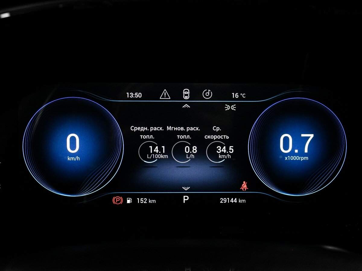 Купить EXEED TXL, 2021, 29 142 км.. Фото: #10