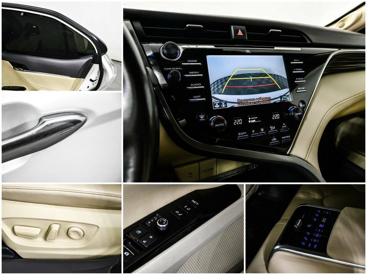 Купить Toyota Camry, 2020, 126 048 км.. Фото: #16