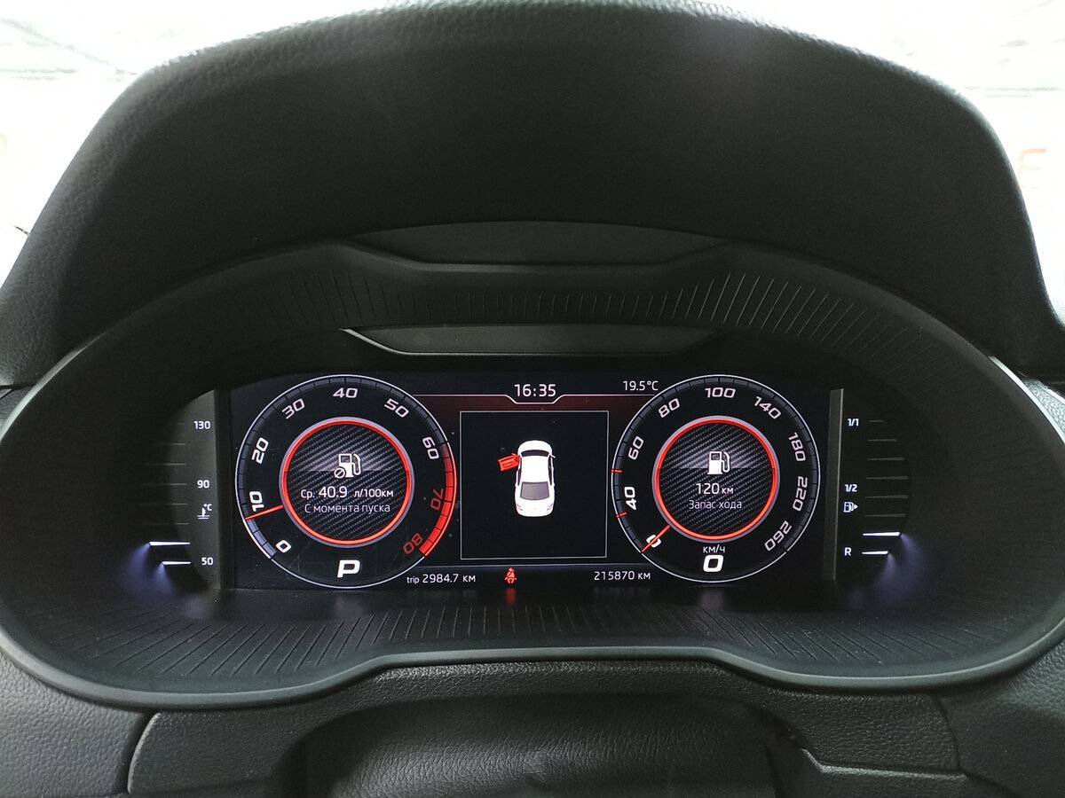 Купить Skoda Octavia, 2018, 215 830 км.. Фото: #12