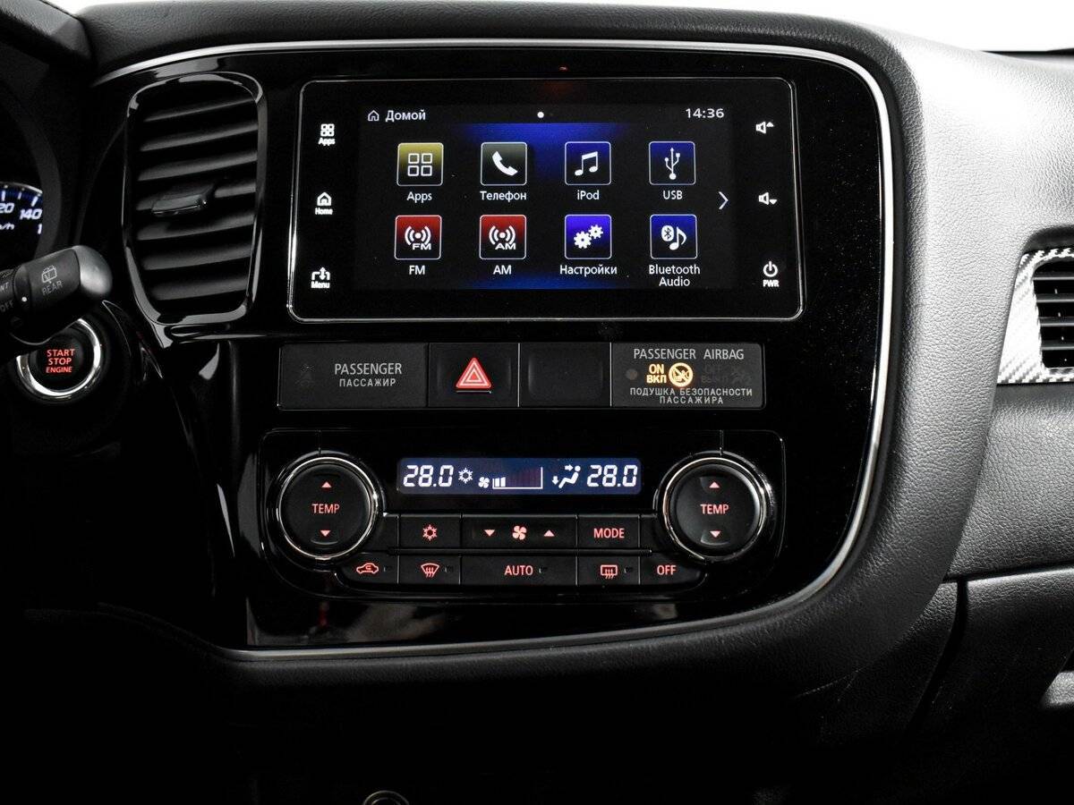 Купить Mitsubishi Outlander, 2018, 69 473 км.. Фото: #16