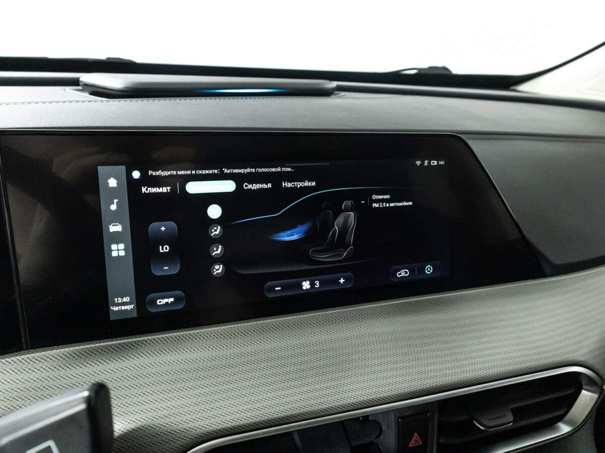 Купить Changan UNI-T, 2023, 14 552 км.. Фото: #18