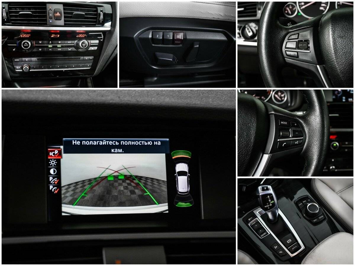 Купить BMW X3, 2016, 109 000 км.. Фото: #13