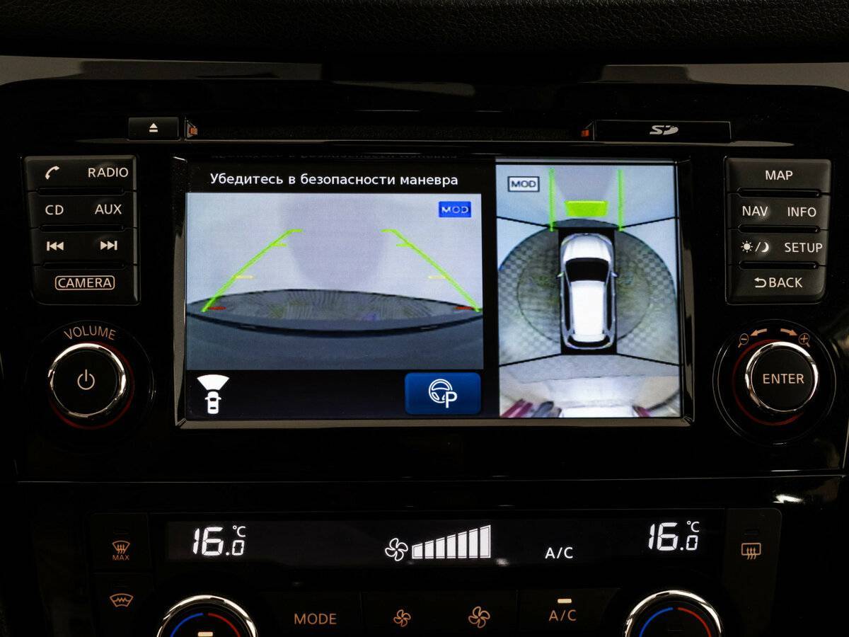 Купить Nissan X-Trail, 2019, 65 050 км.. Фото: #15