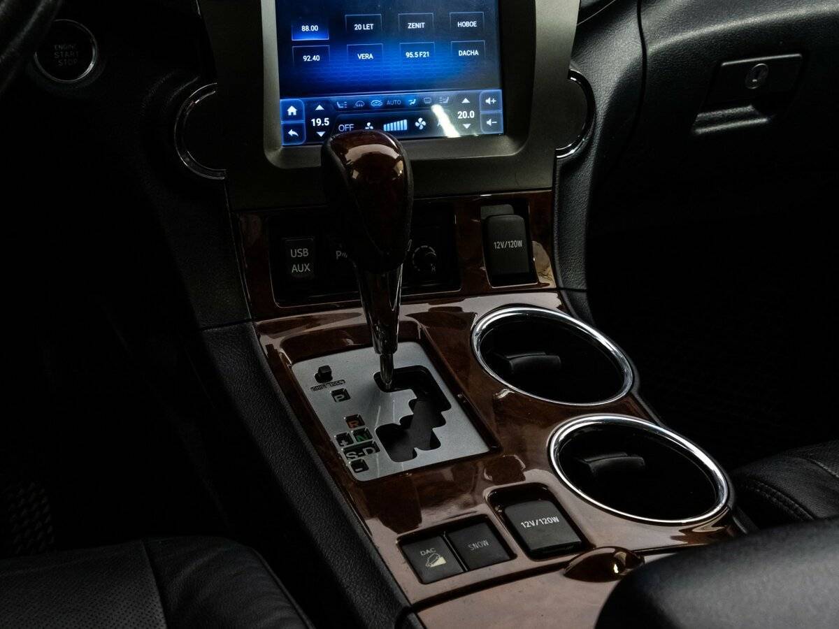 Купить Toyota Highlander, 2012, 165 820 км.. Фото: #14