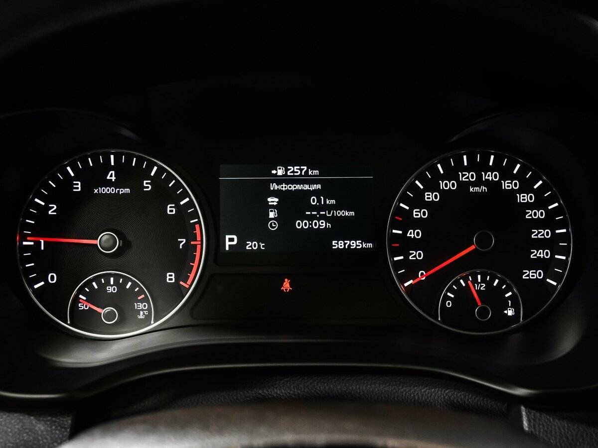 Купить Kia Optima, 2019, 58 794 км.. Фото: #9