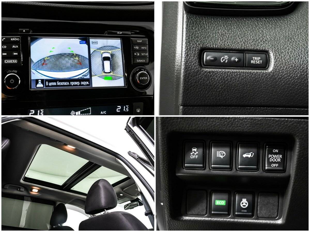 Купить Nissan X-Trail, 2018, 85 438 км.. Фото: #13