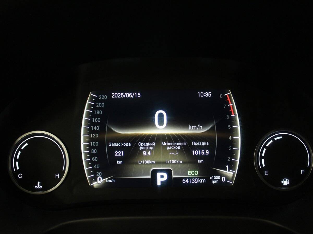 Купить Chery Tiggo 4, 2021, 63 800 км.. Фото: #10