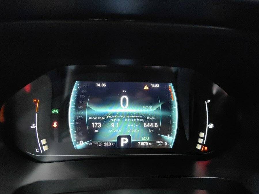 Купить Chery Tiggo 7 Pro, 2020, 72 000 км.. Фото: #9