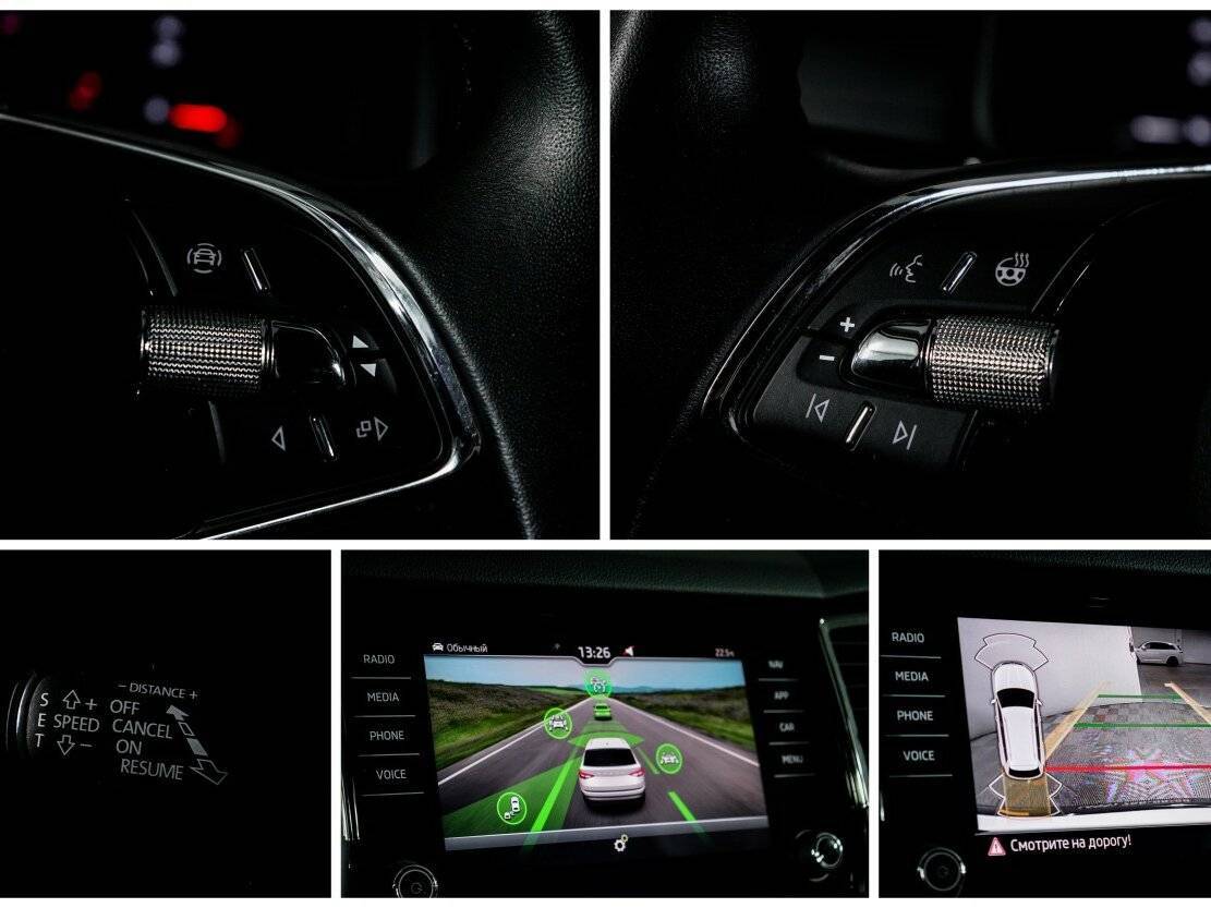 Купить Skoda Kodiaq, 2021, 91 805 км.. Фото: #19