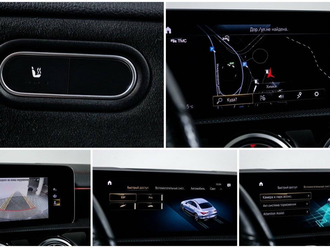 Купить Mercedes-Benz CLA, 2019, 105 361 км.. Фото: #19