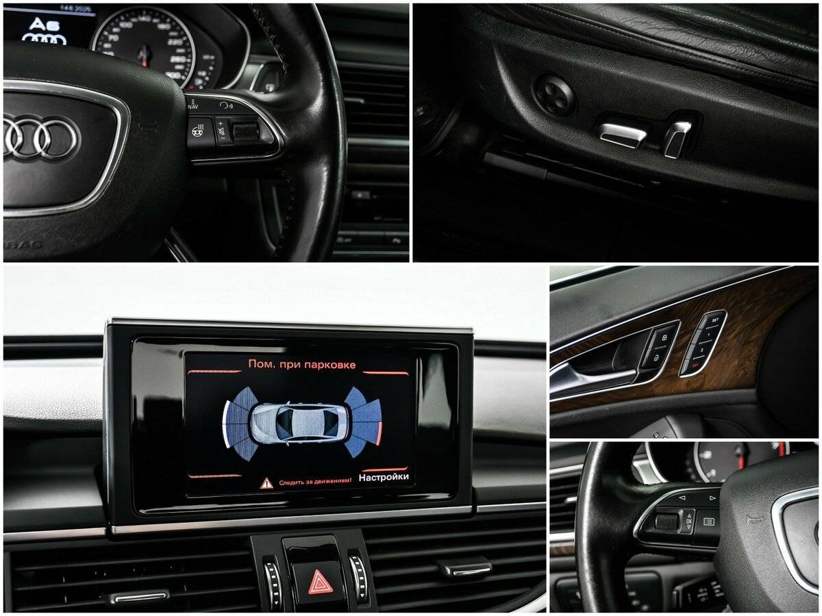 Купить Audi A6, 2015, 171 216 км.. Фото: #17