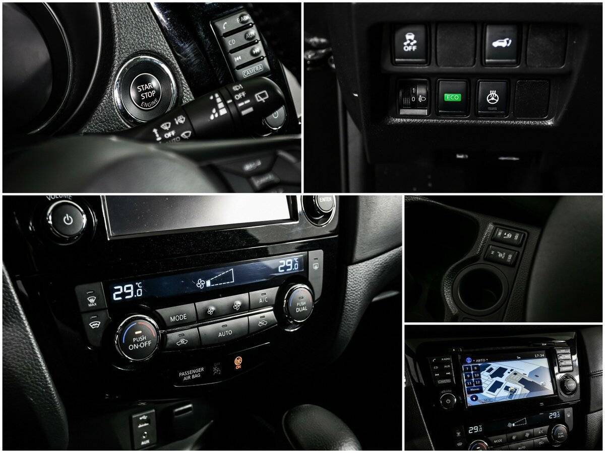 Купить Nissan X-Trail, 2020, 97 510 км.. Фото: #15