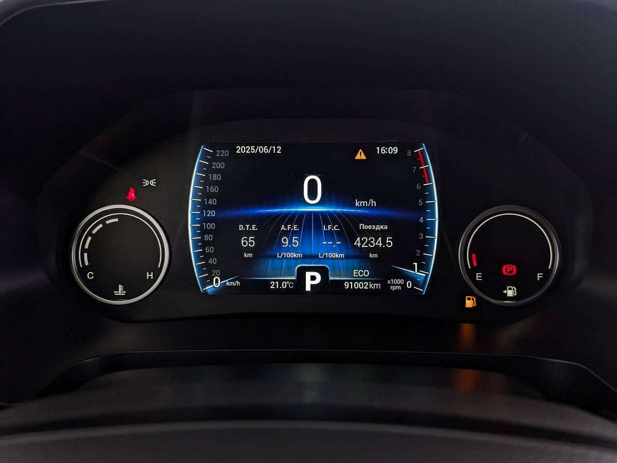 Купить Chery Tiggo 8, 2020, 91 000 км.. Фото: #15