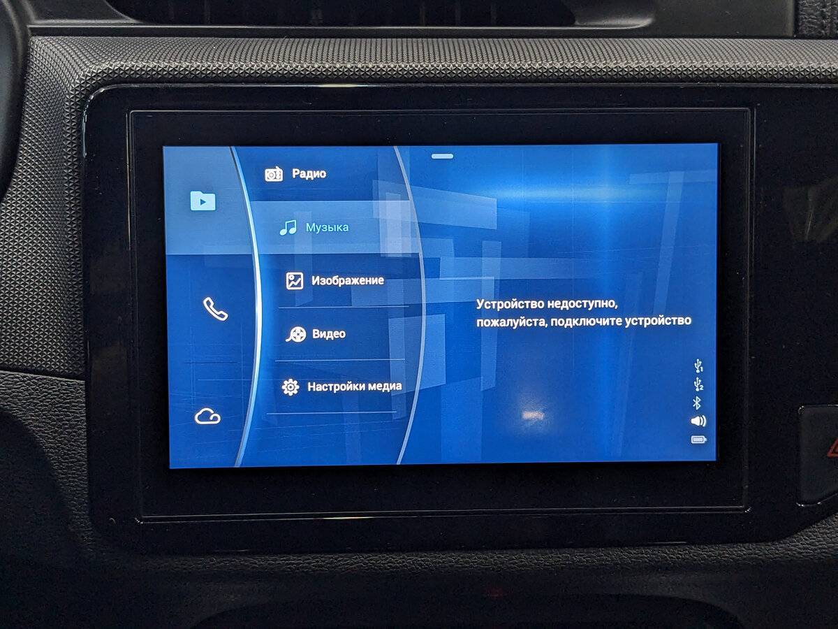 Купить Chery Tiggo 4, 2021, 127 862 км.. Фото: #21