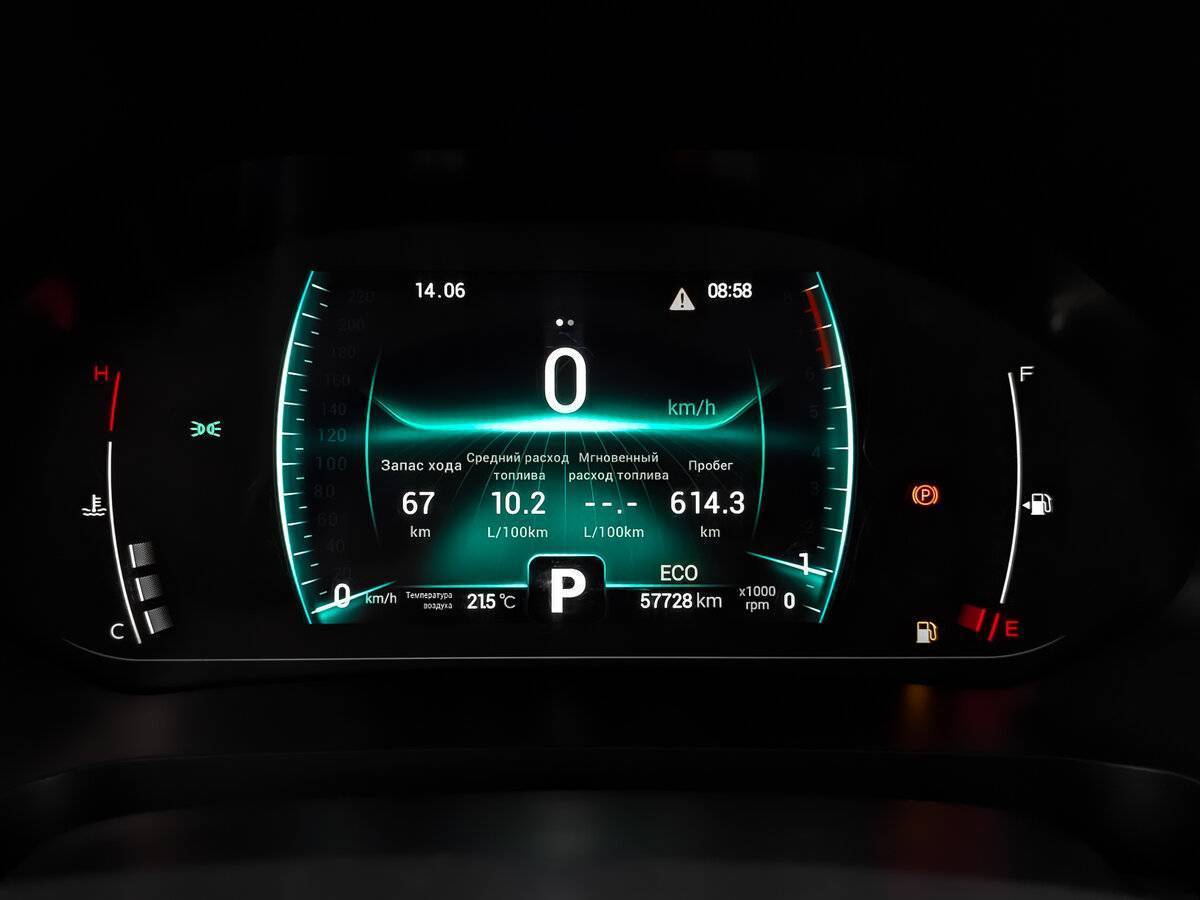 Купить Chery Tiggo 7 Pro, 2020, 57 726 км.. Фото: #15