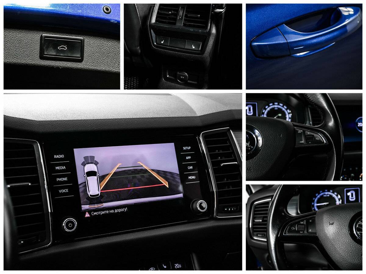 Купить Skoda Kodiaq, 2019, 115 395 км.. Фото: #14