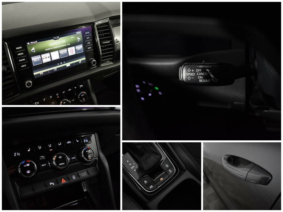 Купить Skoda Kodiaq, 2019, 175 000 км.. Фото: #13