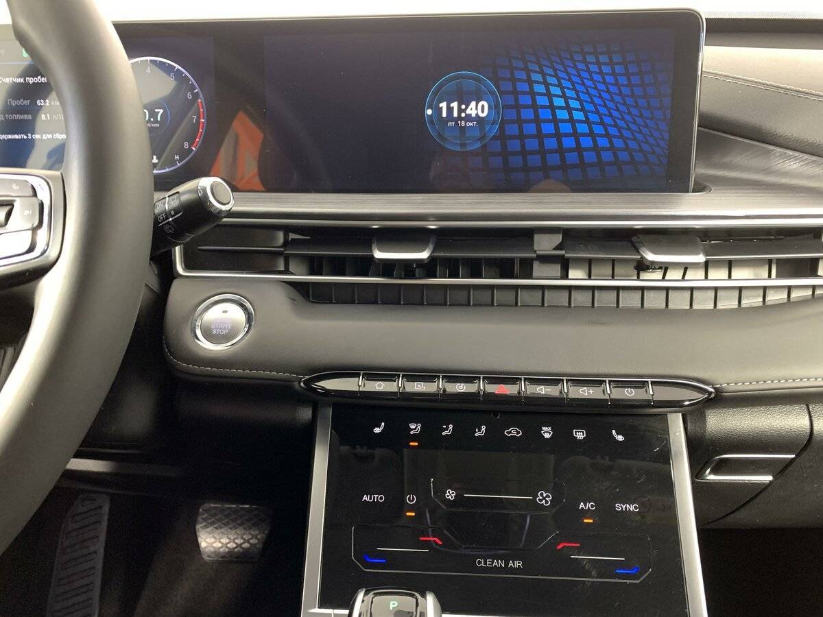 Купить Chery Tiggo 7 Pro Max, 2023, 19 956 км.. Фото: #14