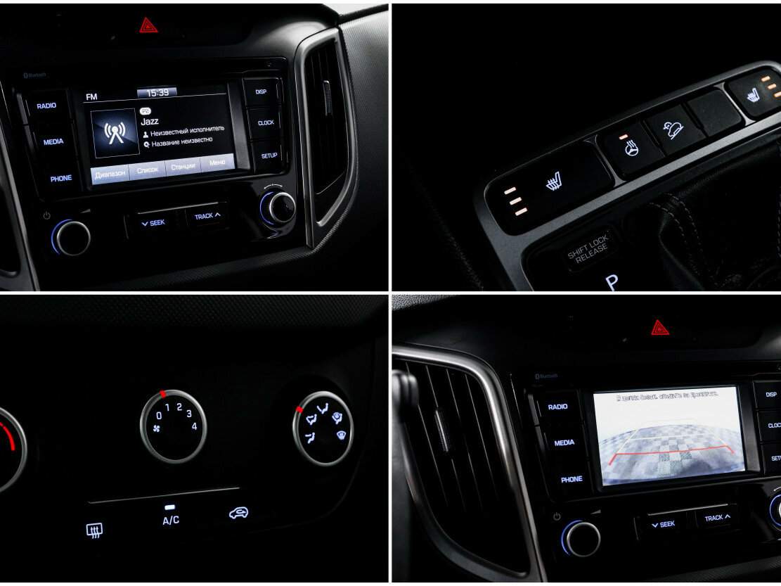 Купить Hyundai Creta, 2021, 101 963 км.. Фото: #19