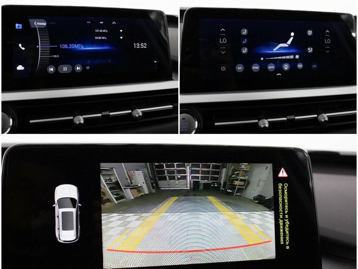 Купить Chery Tiggo 7 Pro, 2022, 57 000 км.. Фото: #17