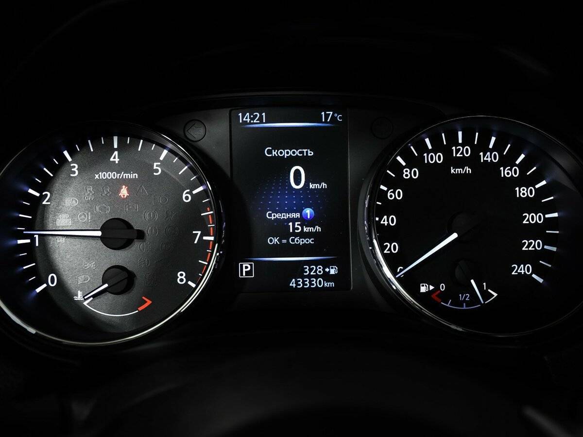 Купить Nissan Qashqai, 2020, 43 302 км.. Фото: #9