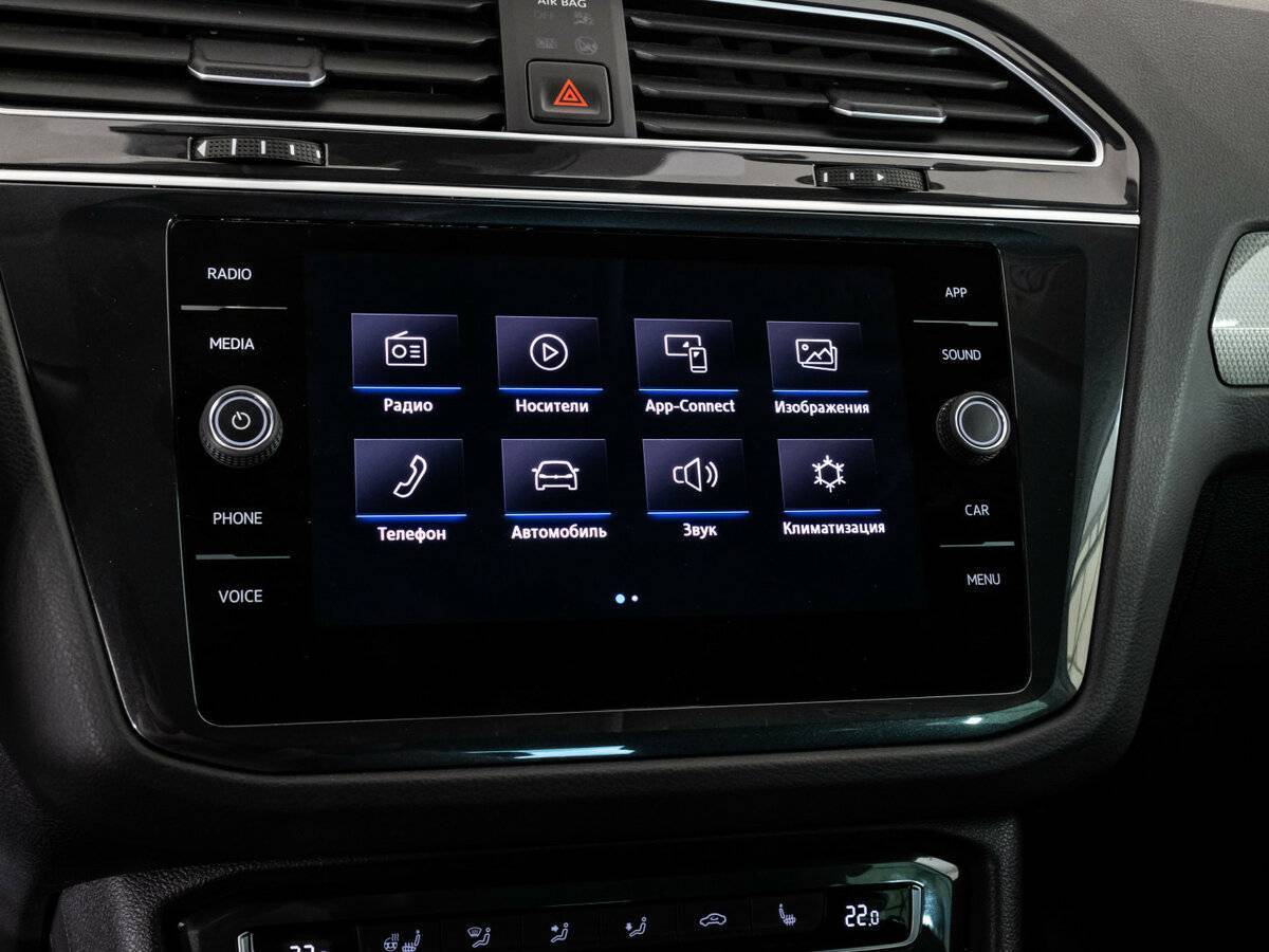 Купить Volkswagen Tiguan, 2019, 83 071 км.. Фото: #17