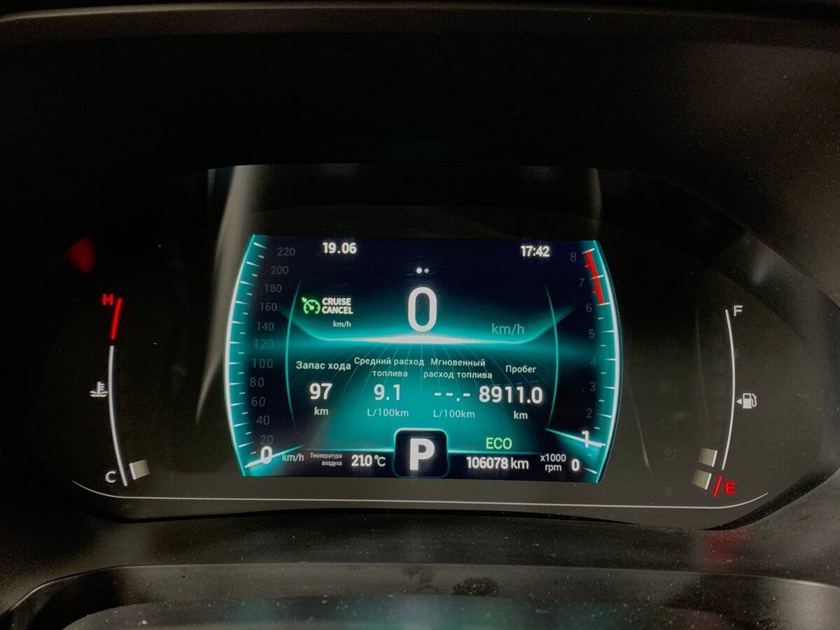 Купить Chery Tiggo 7 Pro, 2021, 106 077 км.. Фото: #13