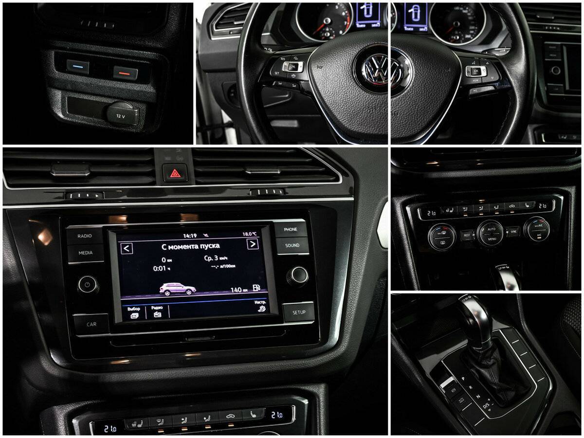 Купить Volkswagen Tiguan, 2018, 103 459 км.. Фото: #12