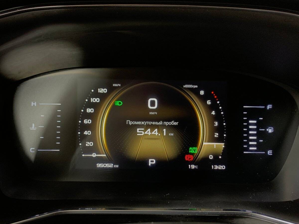 Купить Geely Atlas Pro, 2022, 95 052 км.. Фото: #13