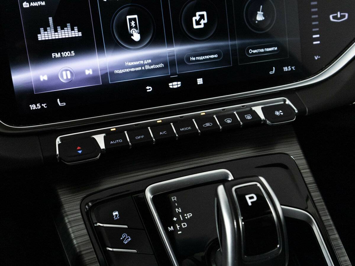 Купить Geely Atlas Pro, 2022, 89 289 км.. Фото: #21