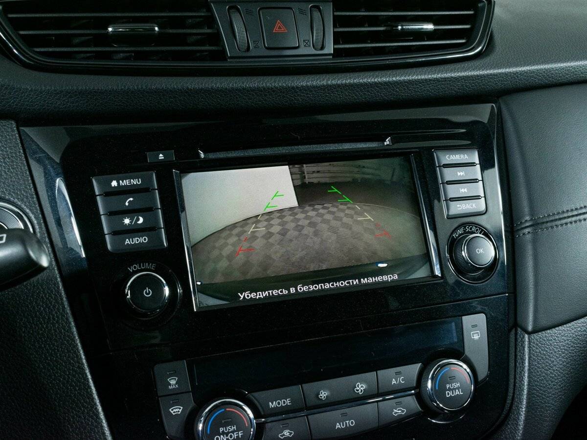 Купить Nissan X-Trail, 2021, 57 987 км.. Фото: #17